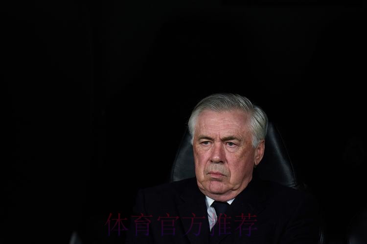 西媒:若安切洛蒂离任 劳尔将成皇马主帅候选